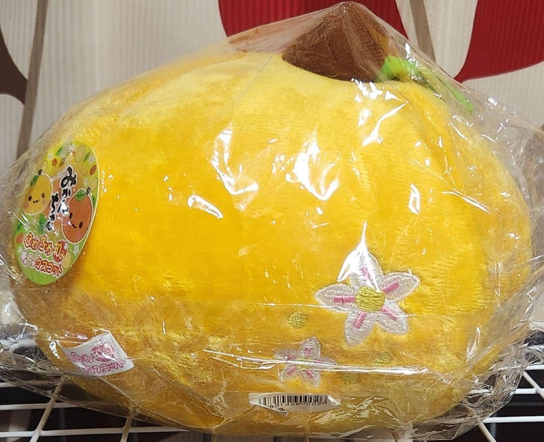 Amazon.co.jp: ふわふわ和みマスコット みかんちゃん ぬいぐるみ